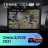Штатная магнитола Teyes CC4 Pro 12/256 Hyundai Creta 2 (2021-2022) (глянец) F2 (13")