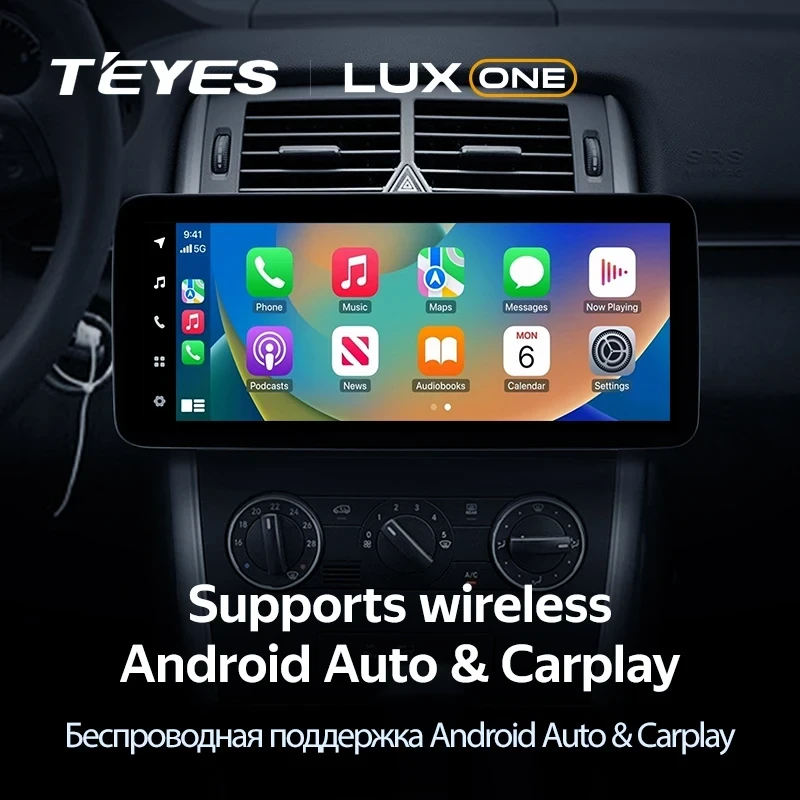 Штатная магнитола Teyes LUX ONE 6/128 Mercedes-Benz B-Class T245 W245 (2005-2011) Universal