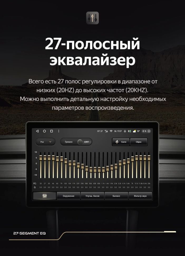 Штатная магнитола Teyes CC3 2K 4/32 Jeep Compass 1 MK (2009-2015) (13&quot;)