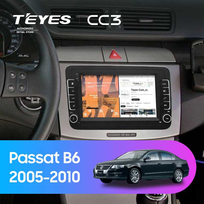 Штатная магнитола Teyes CC3 4/32 Volkswagen Passat B6 (2005-2010) (с кнопками) 7&quot;