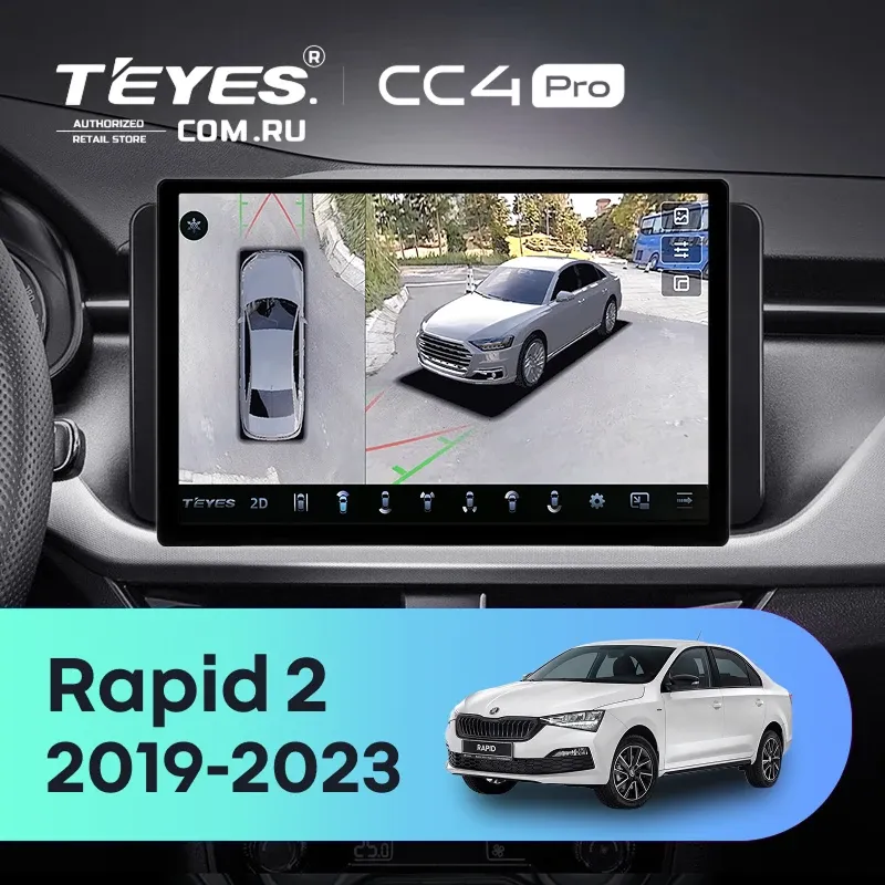 Штатная магнитола Teyes CC4 Pro 360 8/128 Skoda Rapid 2 (2019-2023) (11")