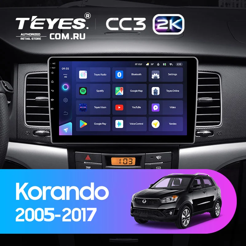 Штатная магнитола Teyes CC3 2K 6/128 SsangYong Korando Sports (2005-2017) (13&quot;)