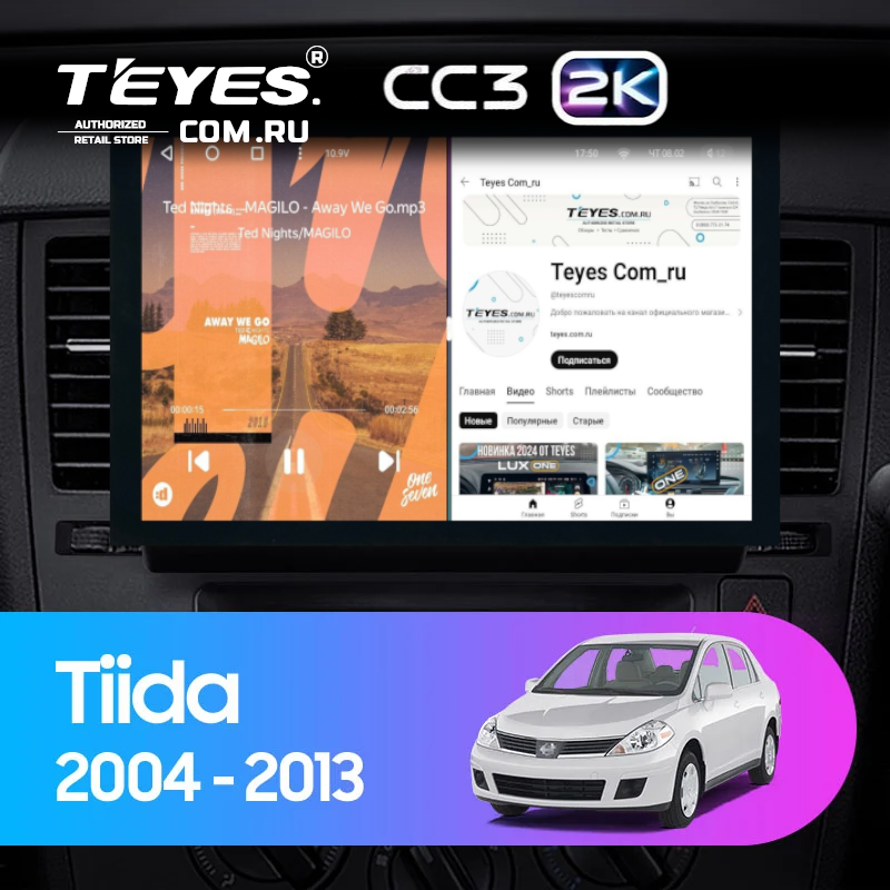 Штатная магнитола Teyes CC3 2K 4/64 Nissan Tiida C11 (2004-2013) F2 (13&quot;)