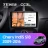 Штатная магнитола Teyes CC3L 4/64 Chery IndiS S18 (2009-2016)