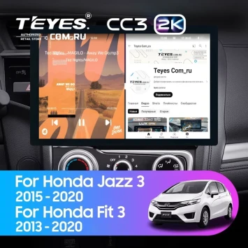 Штатная магнитола Teyes CC3 2K 4/32 Honda Fit 3 GP GK (2013-2020) Тип-B (13")