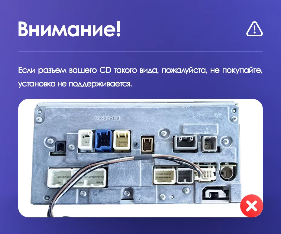 Штатная магнитола Teyes CC3 4/32 Toyota Prius 3 XW30 (2009-2015) F2 Правый руль