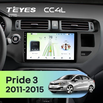 Штатная магнитола Teyes CC4L 6/64 с DTS Kia Pride 3 (2011-2015)