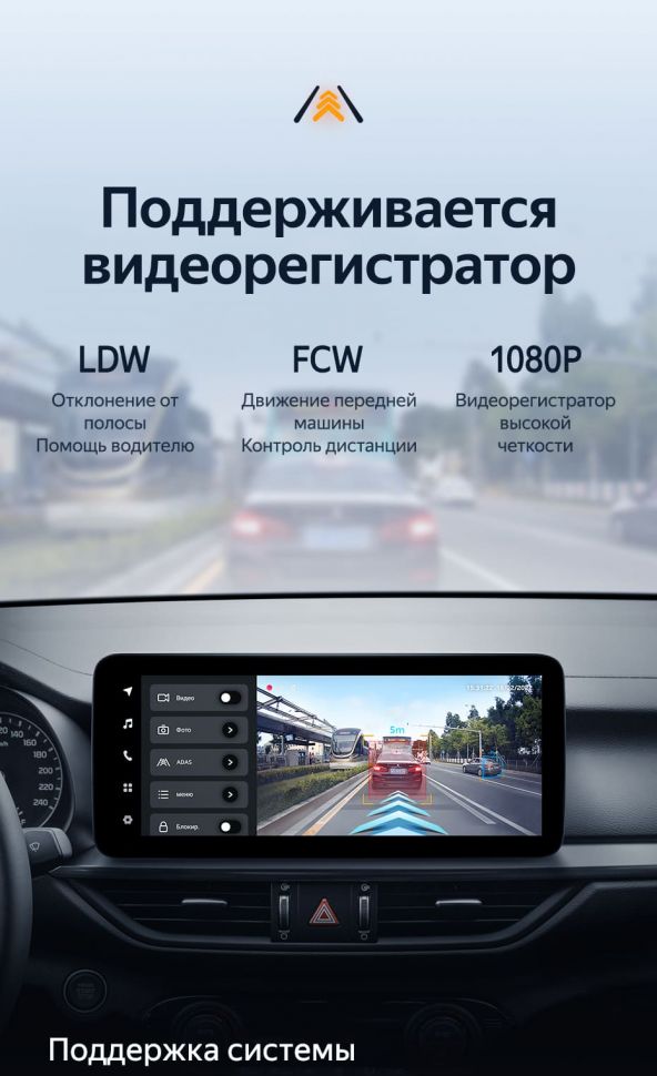 Штатная магнитола Teyes LUX ONE 4/32 Kia Cerato 4 (2018-2021)