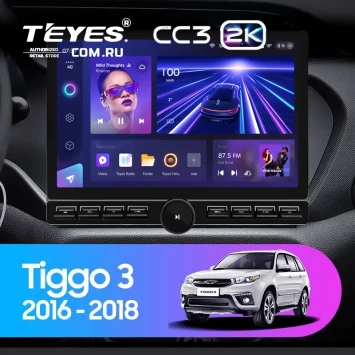 Штатная магнитола Teyes CC3 2K 6/128 Chery Tiggo 3 (2016-2018) (13" с кнопками)