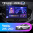 Штатная магнитола Teyes CC3 2K 6/128 Lada Vesta Cross Sport (2015-2022) F1 (13&quot; с кнопками)
