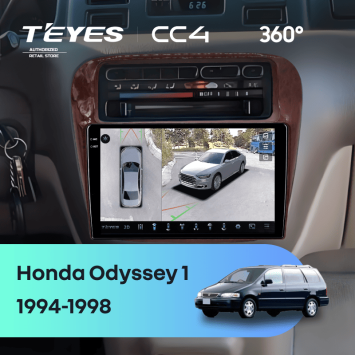 Штатная магнитола Teyes CC4 360 6/64 Honda Odyssey 1 (1994-1998)