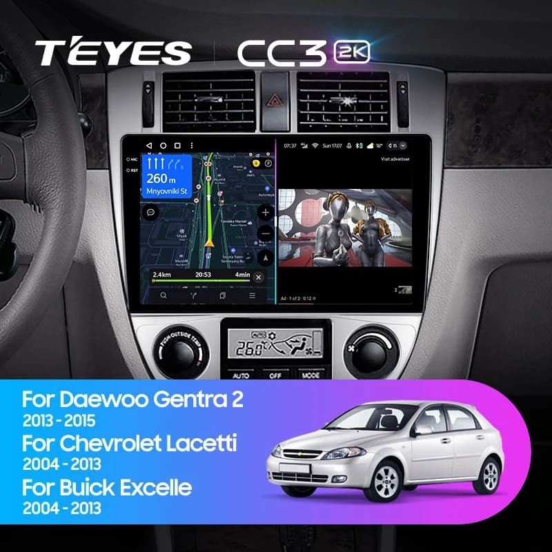 Штатная магнитола Teyes CC3 2K 6/128 Chevrolet Lacetti J200 (2004-2013) F2 Тип-A