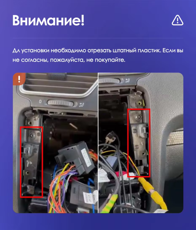 Штатная магнитола Teyes CC3L 4/64 Volkswagen Scirocco (2008-2014) F1