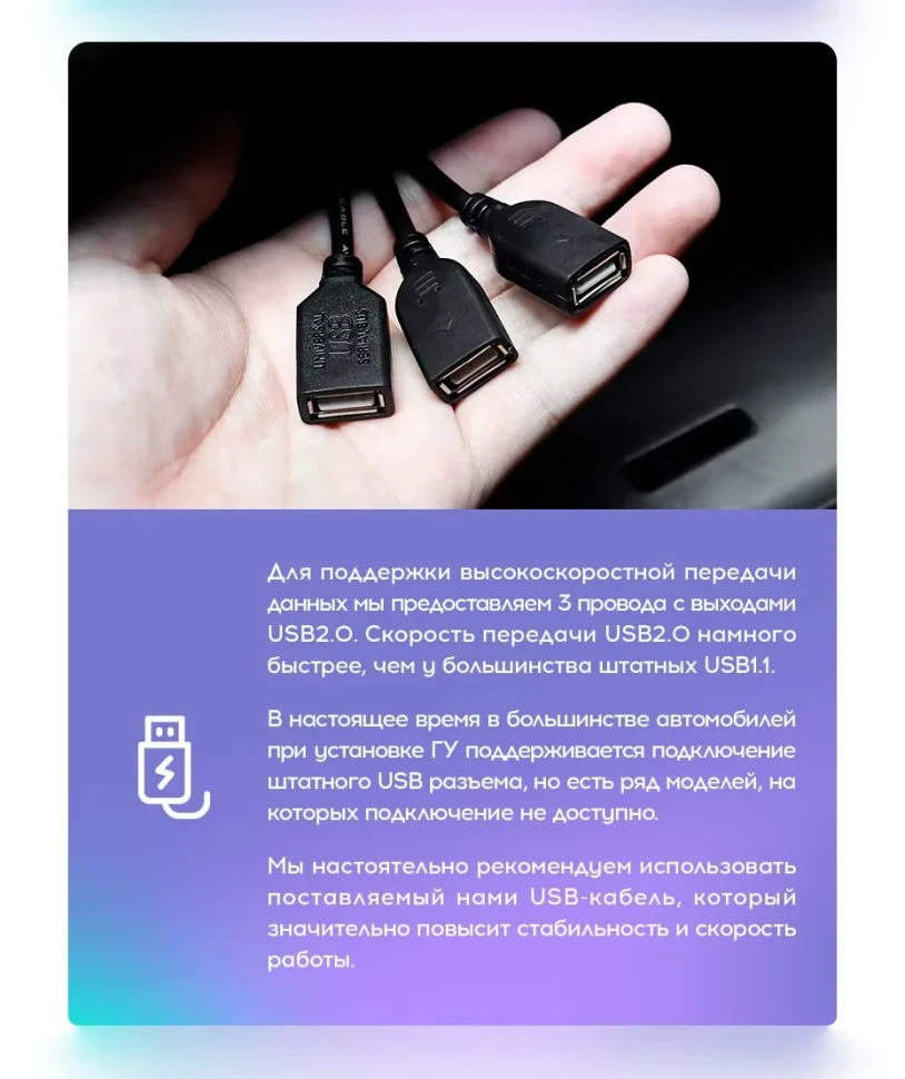 Штатная магнитола Tesla style Teyes TPRO 2 4/32 Nissan Teana J32 (2008-2013)