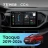 Штатная магнитола Teyes CC4 8/128 Volkswagen Tacqua (2019-2026)