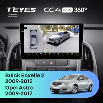 Штатная магнитола Teyes CC4 Pro 360 8/128 Opel Astra J (2009-2017)