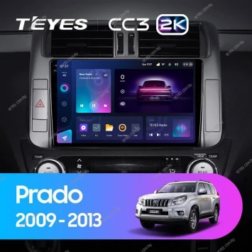 Штатная магнитола Teyes CC3 2K 360 6/128 Toyota Land Cruiser Prado 150 (2009-2013) F1 Тип-AB