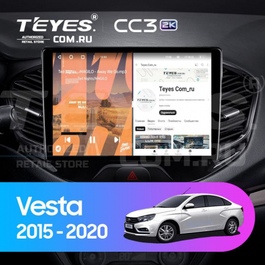 Штатная магнитола Teyes CC3 2K 4/32 LADA Vesta Cross Sport (2015-2019) (11 дюймов) — 