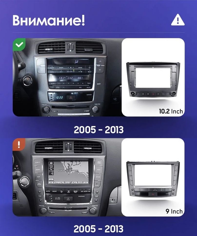 Штатная магнитола Teyes CC3L 4/32 Lexus IS250 XE20 (2005-2013) (Lp)