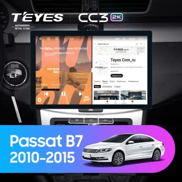 Штатная магнитола Teyes CC3 2K 360 6/128 Volkswagen Passat B7 (2010-2015) (13")