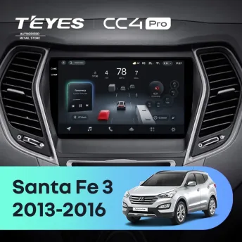 Штатная магнитола Teyes CC4 Pro 12/256 Hyundai Santa Fe 3 (2013-2016) Тип-C