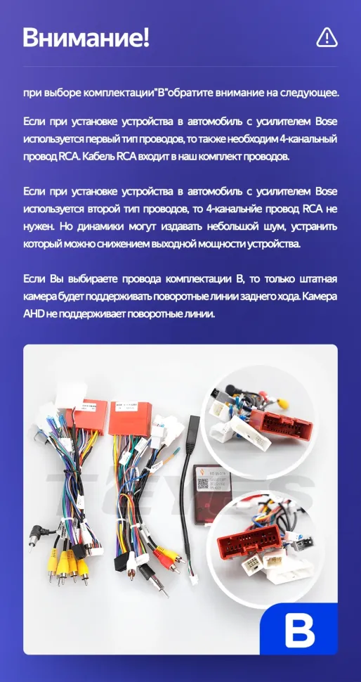 Штатная магнитола Teyes CC3 2K 4/32 Mazda Atenza 3 (2012-2017) Тип-B Правый руль