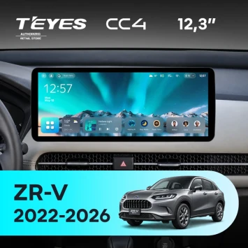 Штатная магнитола Teyes CC4 12.3" 8/128 Honda ZR-V (2022-2026) F1