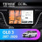 Штатная магнитола Teyes CC3L 4/32 Buick GL8 3 (2017-2020)