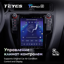 Штатная магнитола Tesla style Teyes TPRO 2 4/64 Volkswagen Jetta 6 (2011-2018) Тип-А