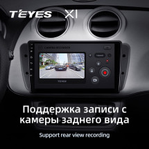 Штатная магнитола Teyes X1 4G 2/32 Seat Ibiza 6J (2008-2015)