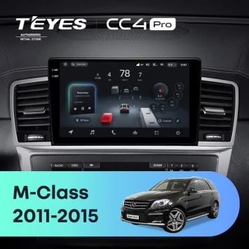 Штатная магнитола Teyes CC4 Pro 12/256 Mercedes-Benz M-Class W166 ML (NTG 4.5) (2011-2015)