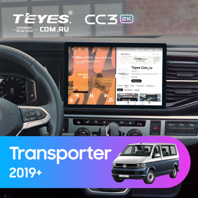 Штатная магнитола Teyes CC3 2K 4/32 Volkswagen Transporter (T6) 2019+ (13&quot;)