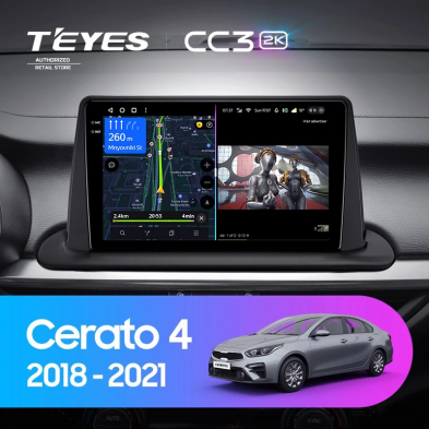 Штатная магнитола Teyes CC3 2K 4/32 Kia Cerato 4 (2018-2021)