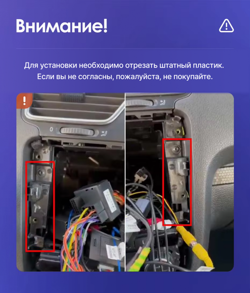 Штатная магнитола Teyes CC3 2K 4/32 Volkswagen Scirocco 3 (2008-2014) F3 (Серая)