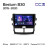 Штатная магнитола Teyes CC3L 4/64 FAW Besturn B30 (2015-2020)