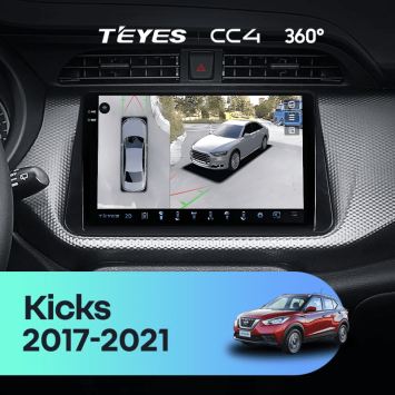 Штатная магнитола Teyes CC4 360 6/64 Nissan Kicks P15 (2017-2021)