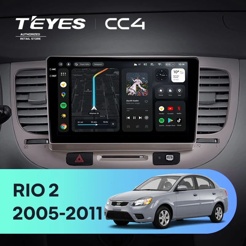 Штатная магнитола Teyes CC4 6/64 Kia Rio 2 (2005-2011) F1