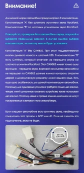 Штатная магнитола Teyes CC3 2K 6/128 Mitsubishi ASX 1 (2010-2016) Тип-B