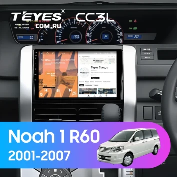 Штатная магнитола Teyes CC3L 4/64 Toyota Noah 1 R60 (2001-2007)