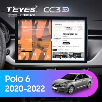Штатная магнитола Teyes CC3 2K 6/128 Volkswagen Polo 6 (2020-2022) (13&quot;)