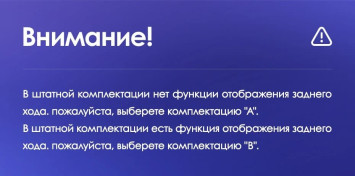 Штатная магнитола Teyes CC3 2K 6/128 Honda City (2014-2017) Тип-B