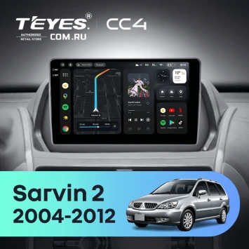 Штатная магнитола Teyes CC4 8/128 Mitsubishi Savrin 2 (2004-2012) (0din)