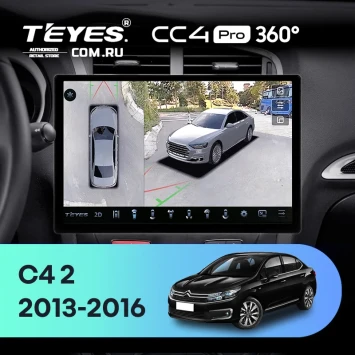 Штатная магнитола Teyes CC4 Pro 360 12/256 Citroen C4 (2013-2016) B7 (13")