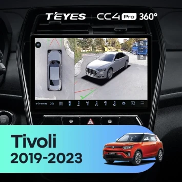 Штатная магнитола Teyes CC4 Pro 360 12/256 SsangYong Tivoli (2019-2023) (13")