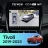 Штатная магнитола Teyes CC4 Pro 360 12/256 SsangYong Tivoli (2019-2023) (13")