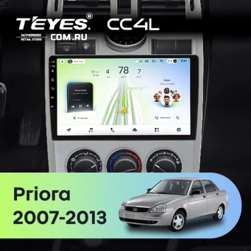 Штатная магнитола Teyes CC4L 6/64 с DTS LADA Priora 1 (2007-2013) F2 (серебро)