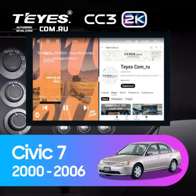 Штатная магнитола Teyes CC3 2K 4/32 Honda Civic 7 (2000-2006) F1 (13&quot;)