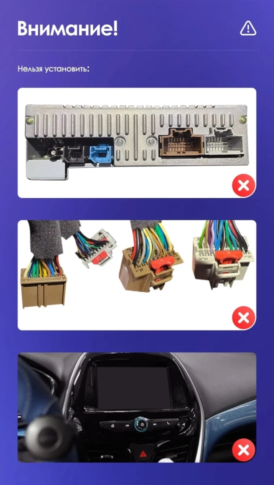 Штатная магнитола Teyes CC3 2K 6/128 Chevrolet Spark Beat (2015-2018) F2