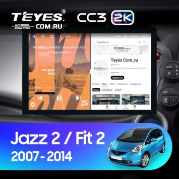 Штатная магнитола Teyes CC3 2K 360 6/128 Honda Fit GE GP GE (2007-2014) Правый руль (13")