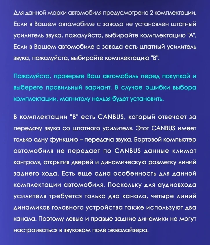 Штатная магнитола Tesla style Teyes TPRO 2 4/64 Mitsubishi ASX 1 (2010-2016) Тип-A